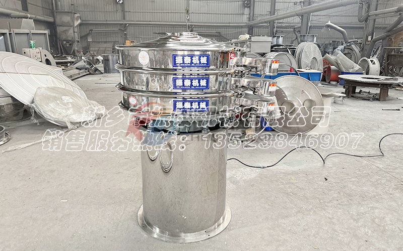不用電且防爆的硅點火藥氣動式振動篩您見過嗎？