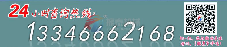 GZ電磁振動給料機(jī)聯(lián)系電話